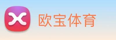 欧宝 Logo